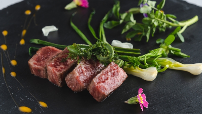 【楽天月末SALE】静岡県産牛のステーキをライブキッチンで。炎を愉しむ特選ディナー「朧月」■